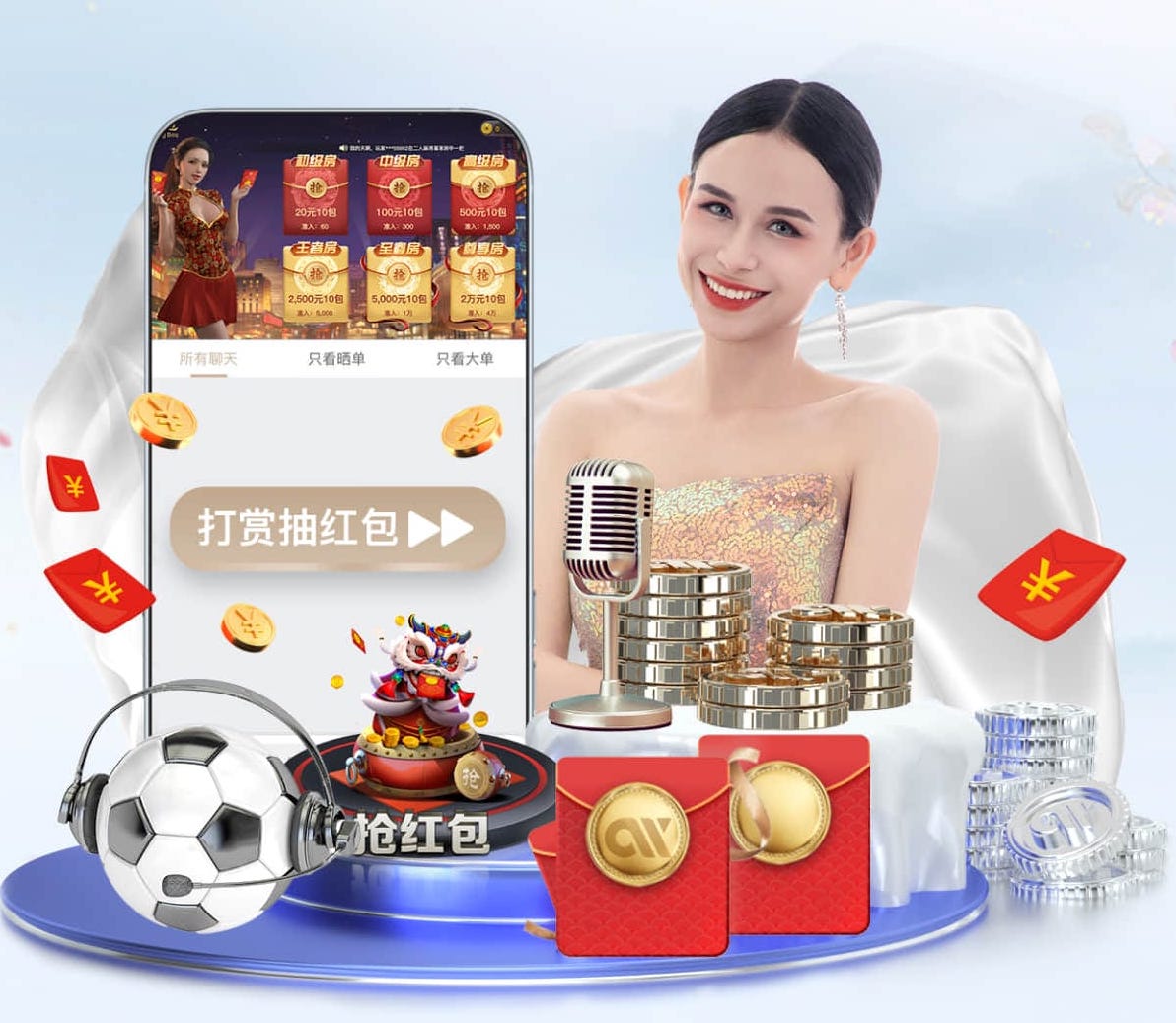 [流言板]Ary：阿德托昆博预计不会提出交易请求