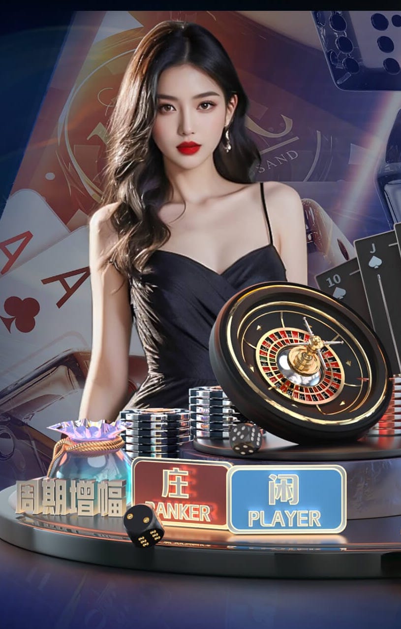 WTT欧洲大满贯：王曼昱4