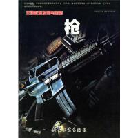 b体育官方体育app登录入口手机版讲解