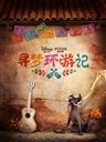 b体育官方体育app登录入口手机版