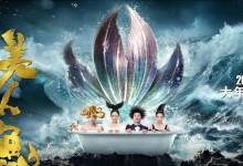 阿尔特塔：萨卡腿筋有些不适；厄德高看起来是肩部受伤了