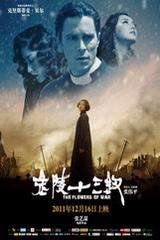 阿森纳官宣新10号加盟！夏窗已砸3.1亿欧签7人，梦幻首发出炉