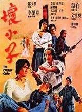 WTA克利夫兰站：王欣瑜1