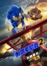 阿根廷国家队公布行程安排 将于11月前往印度踢热身赛